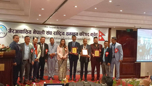 एनआरएनए कुवेतमा नयाँ कार्यसमिति चयन